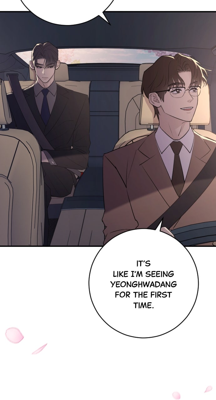 Read Dirty Deeds chapter 24 image 22 on Lezhin