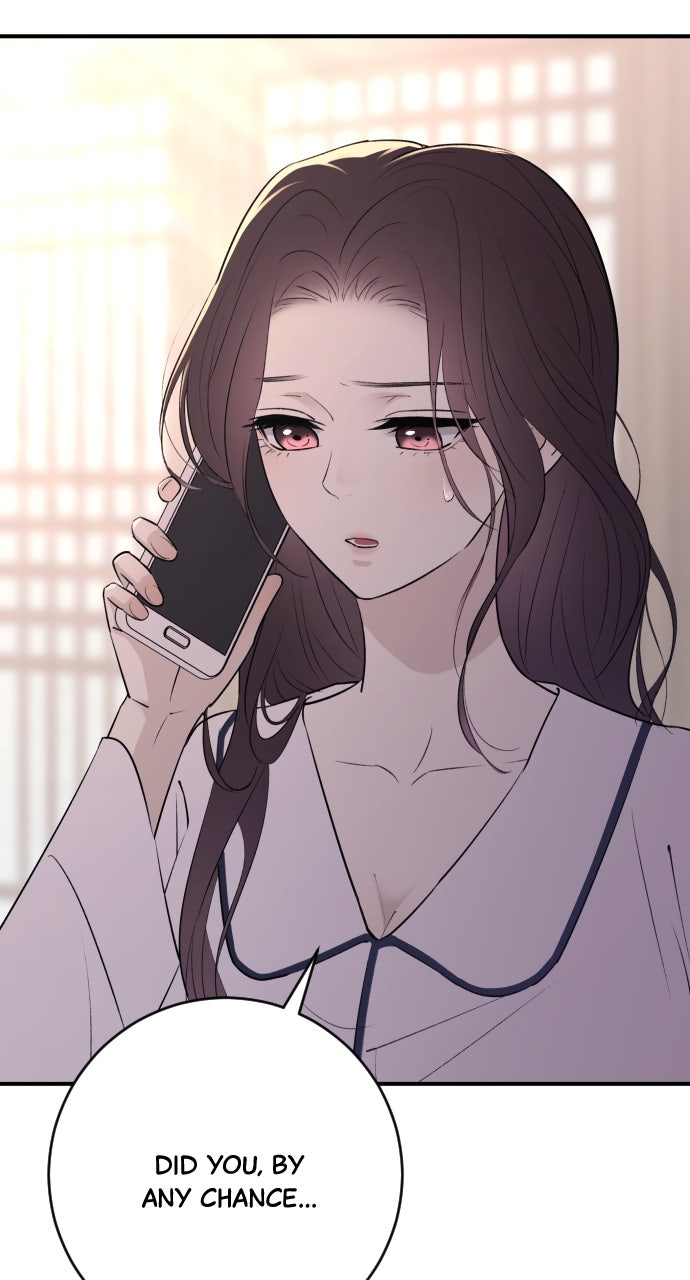 Read Dirty Deeds chapter 24 image 3 on Lezhin