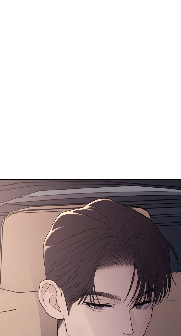 Read Dirty Deeds chapter 24 image 50 on Lezhin