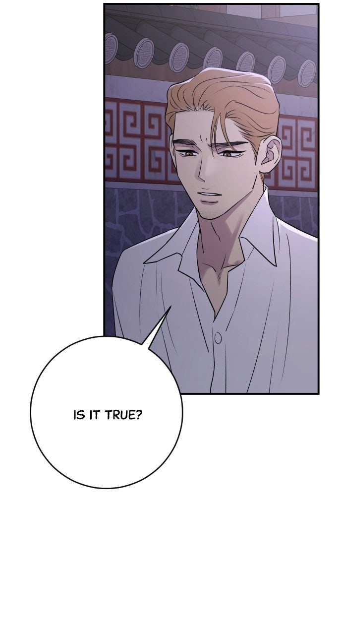 Read Dirty Deeds chapter 27 image 1 on Lezhin