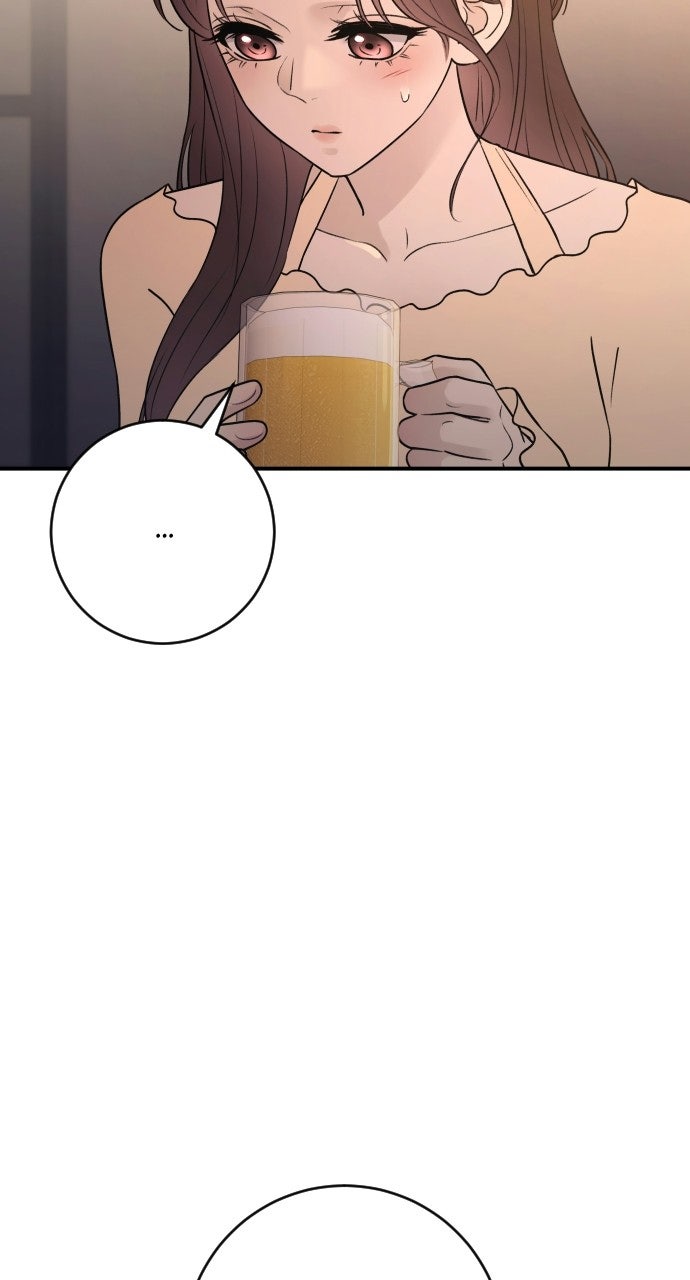 Read Dirty Deeds chapter 27 image 101 on Lezhin