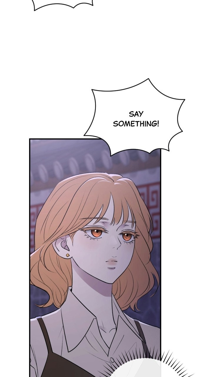Read Dirty Deeds chapter 27 image 3 on Lezhin