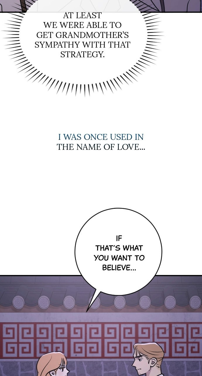 Read Dirty Deeds chapter 27 image 30 on Lezhin