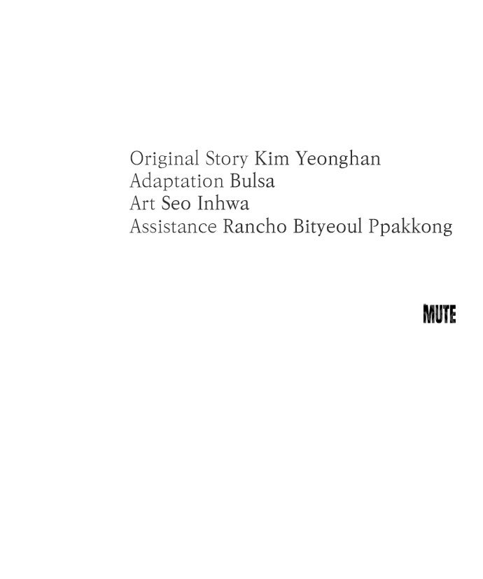 Read Dirty Deeds chapter 28 image 103 on Lezhin