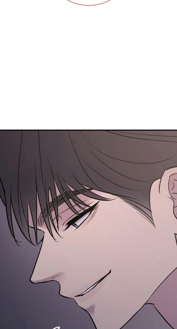 Read Dirty Deeds chapter 28 image 89 on Lezhin