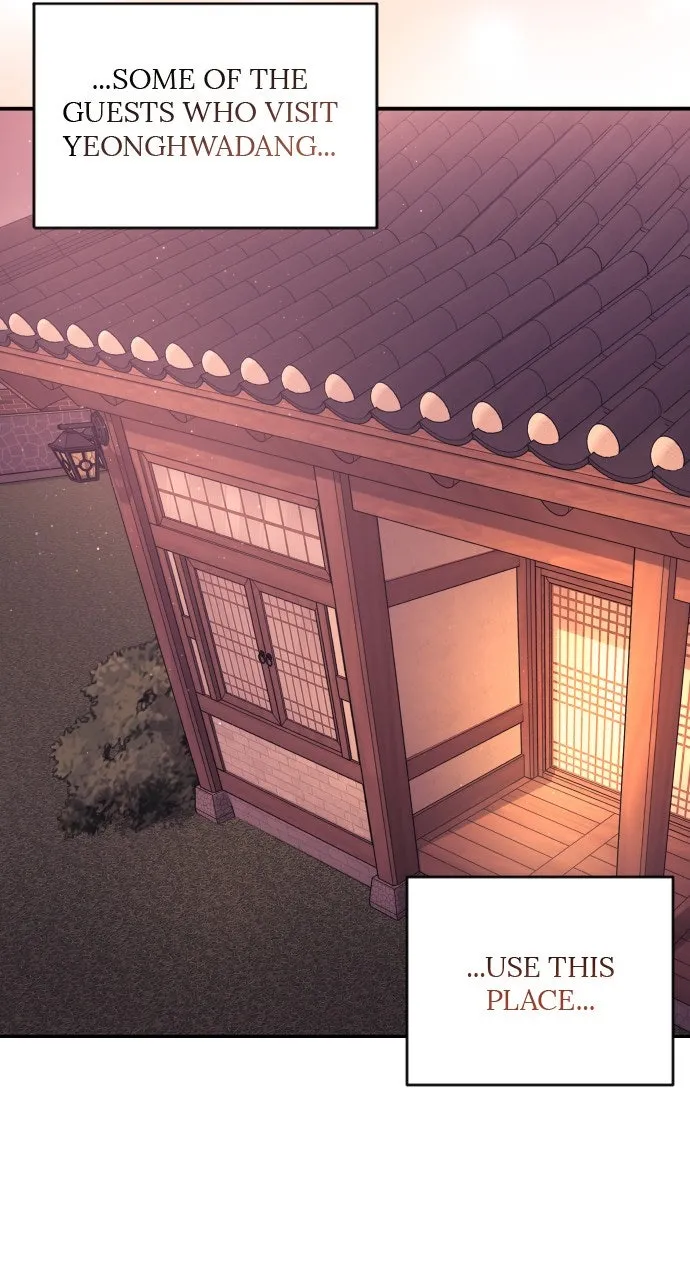 Read Dirty Deeds chapter 3 image 32 on Lezhin