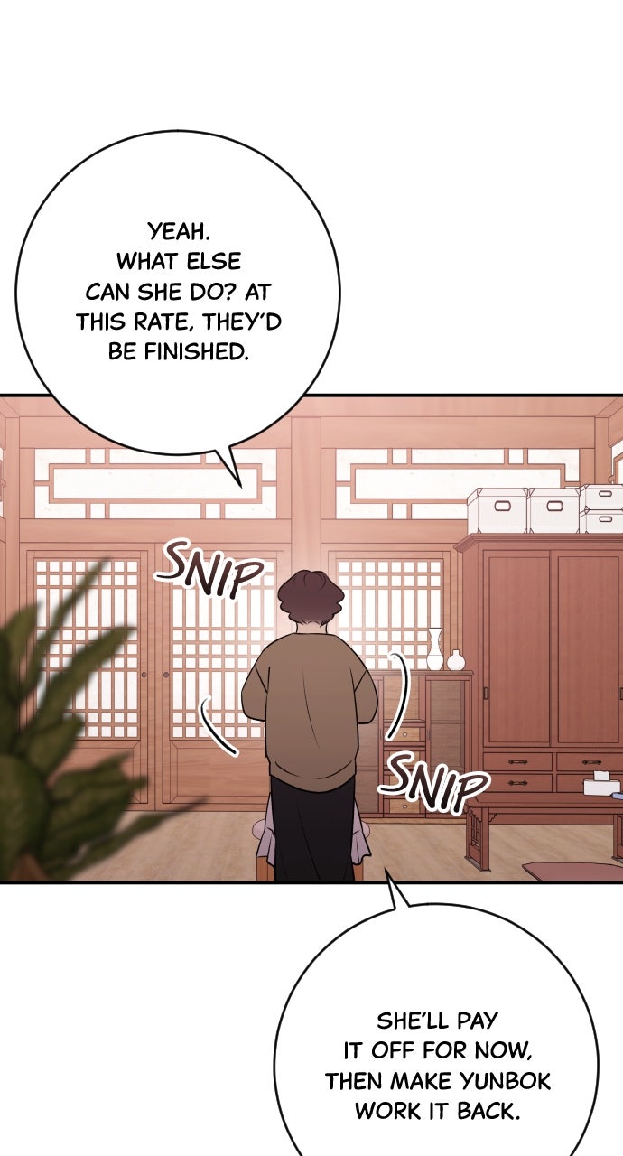 Read Dirty Deeds chapter 30 image 68 on Lezhin