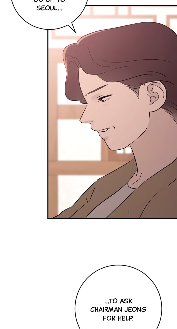 Read Dirty Deeds chapter 30 image 72 on Lezhin