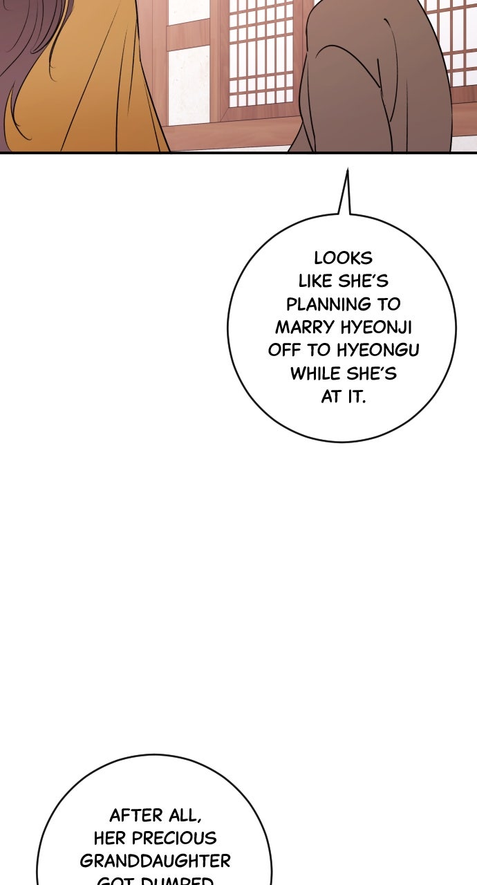 Read Dirty Deeds chapter 30 image 74 on Lezhin