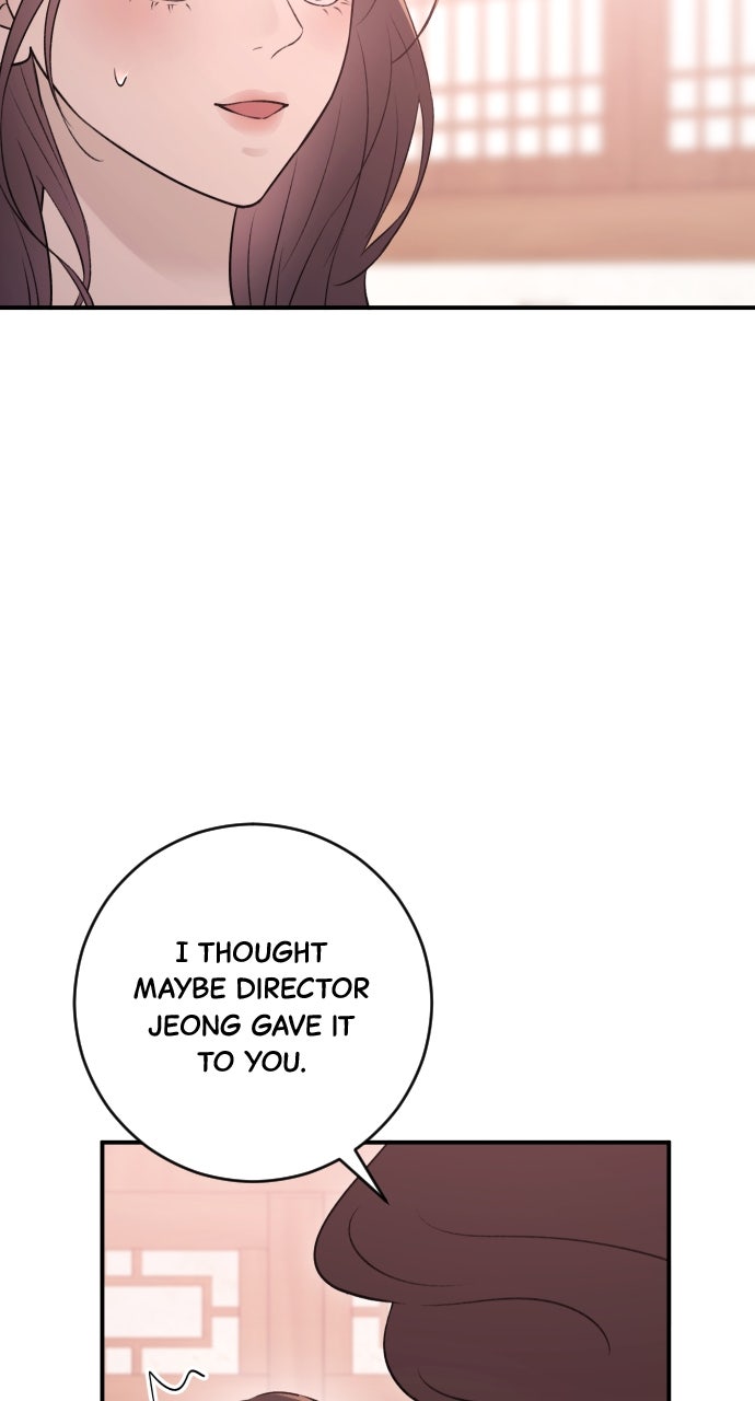 Read Dirty Deeds chapter 30 image 85 on Lezhin