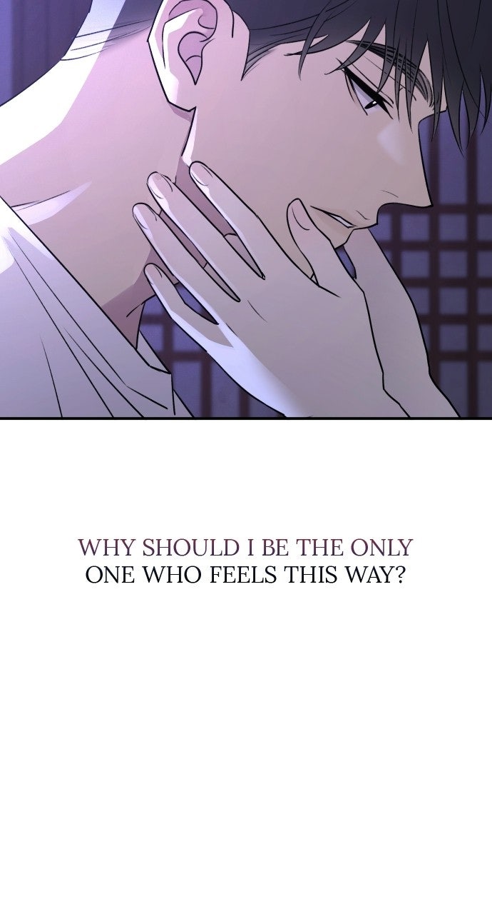 Read Dirty Deeds chapter 31 image 72 on Lezhin