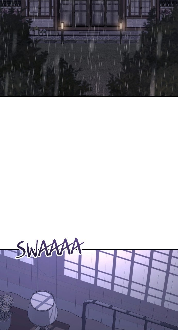 Read Dirty Deeds chapter 32 image 45 on Lezhin