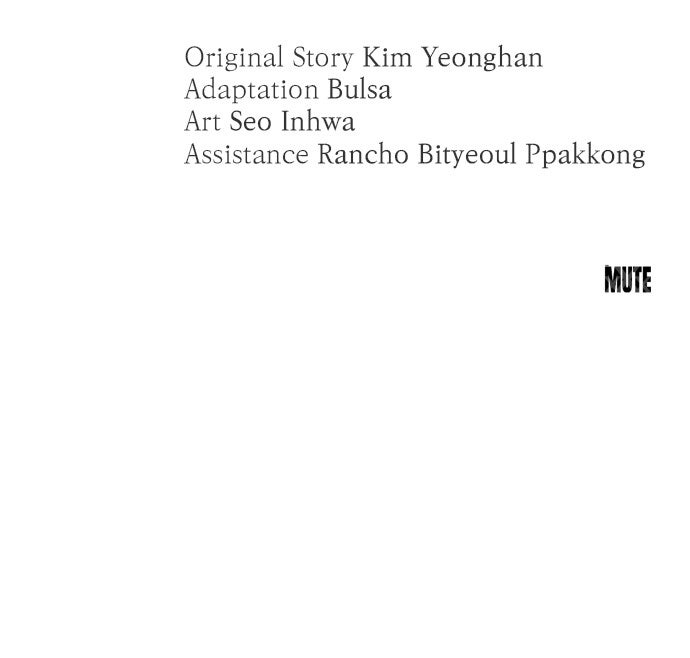 Read Dirty Deeds chapter 32 image 87 on Lezhin