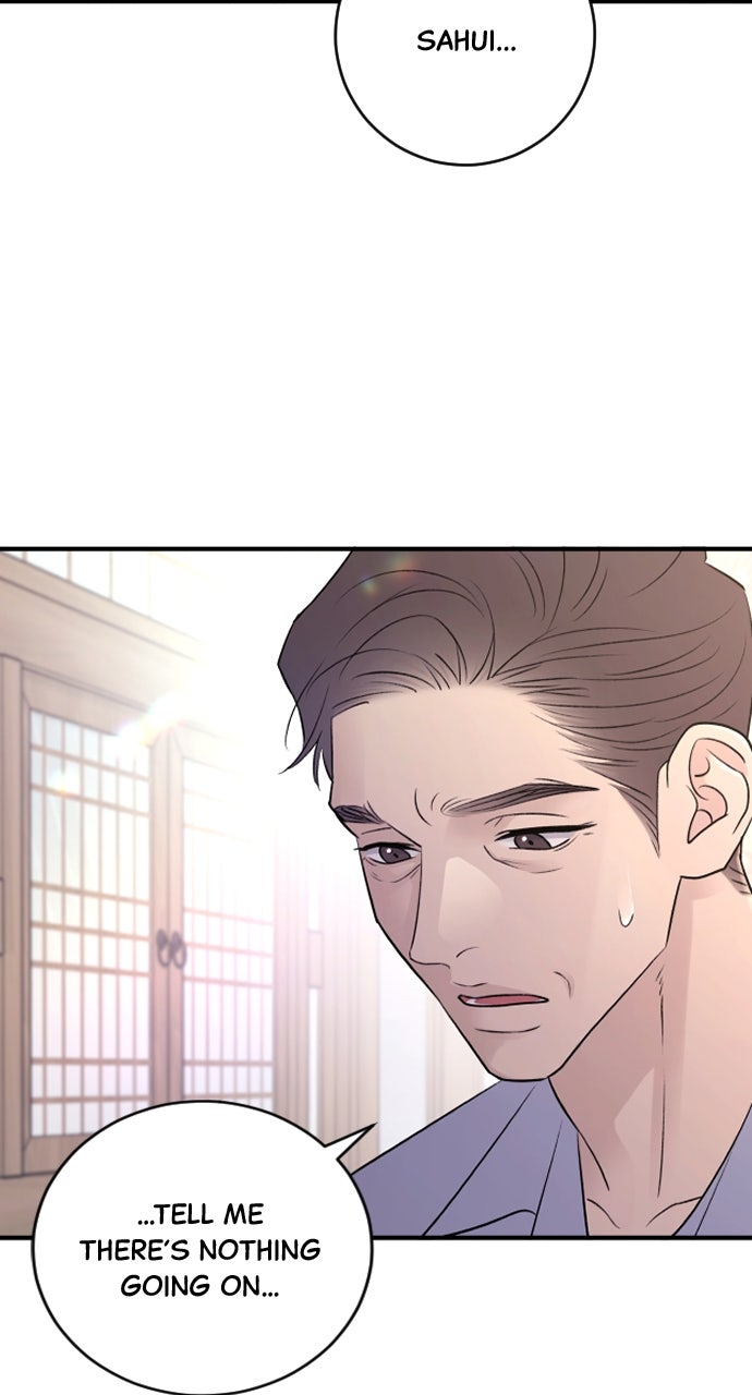 Read Dirty Deeds chapter 33 image 16 on Lezhin