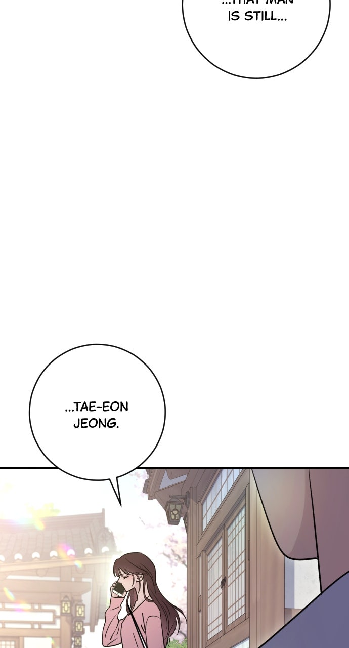 Read Dirty Deeds chapter 33 image 8 on Lezhin