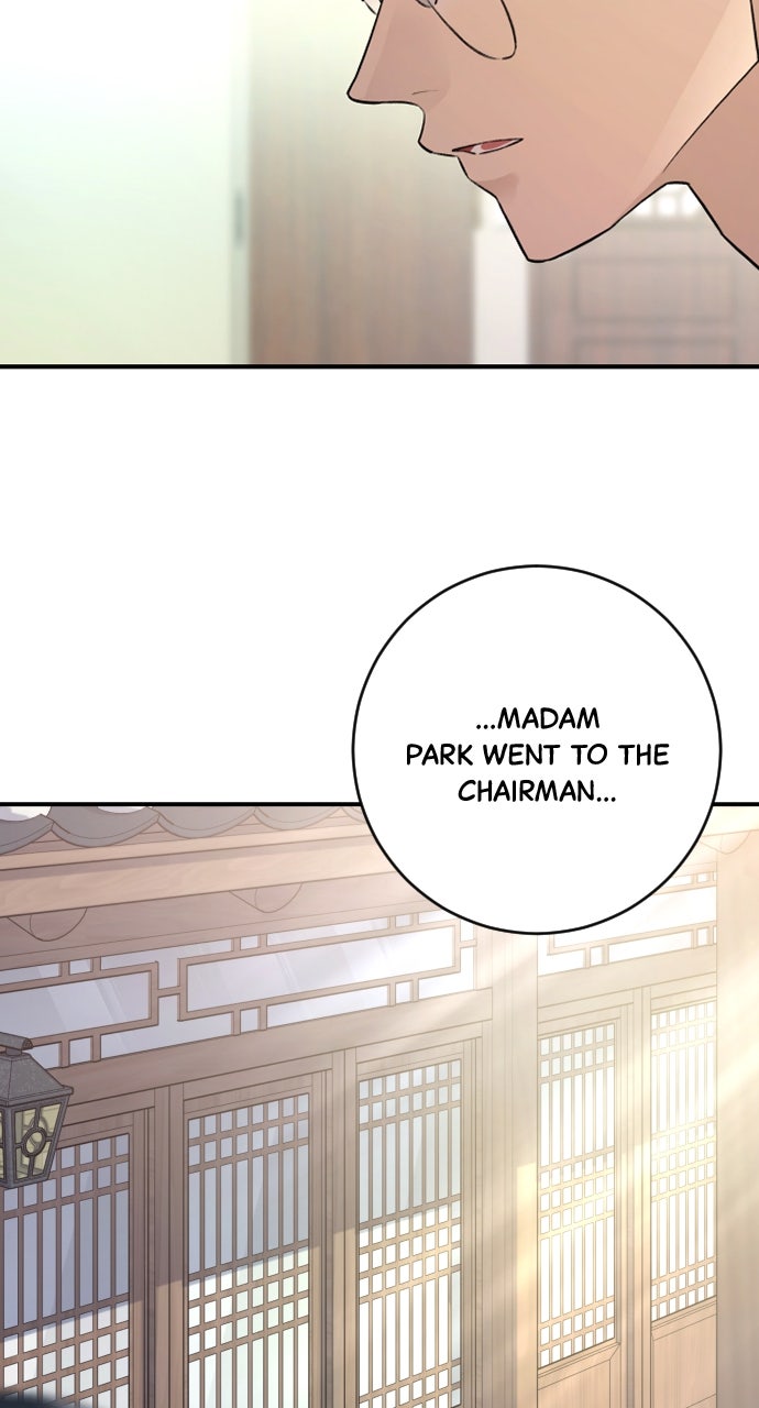 Read Dirty Deeds chapter 33 image 80 on Lezhin