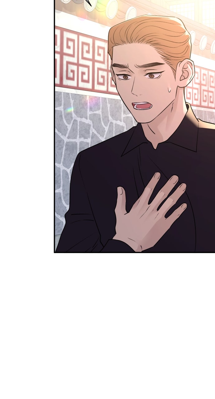 Read Dirty Deeds chapter 34 image 14 on Lezhin