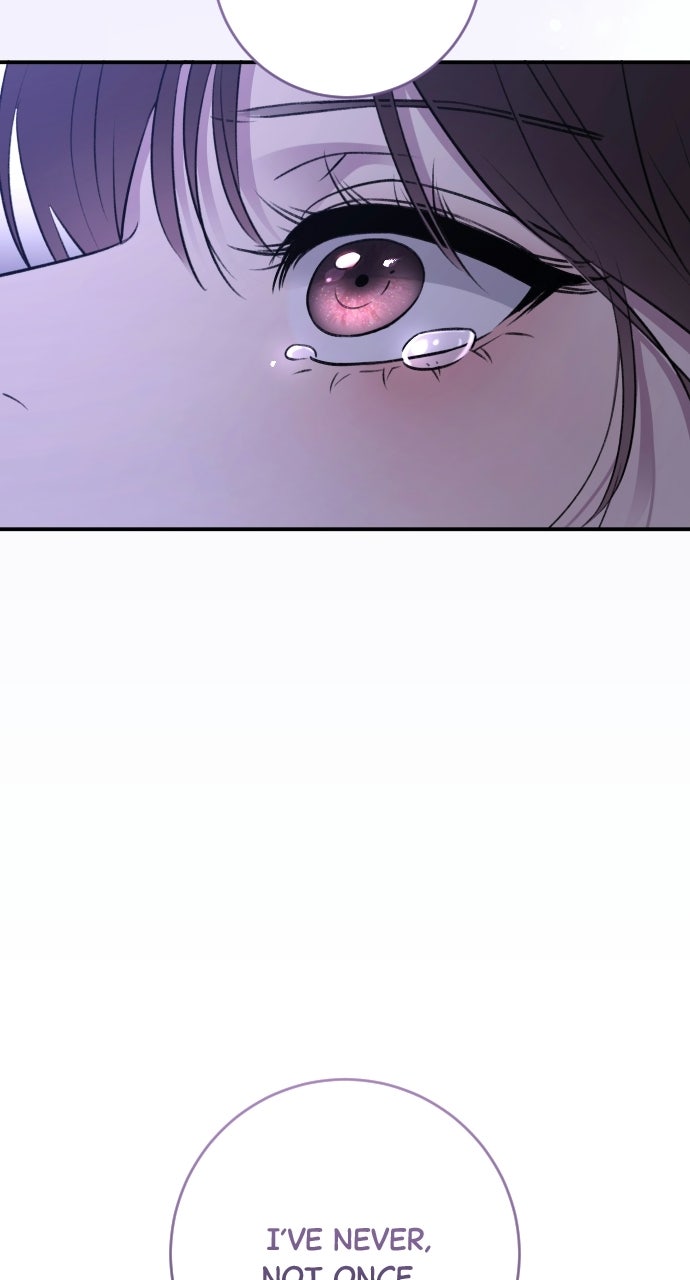 Read Dirty Deeds chapter 36 image 104 on Lezhin
