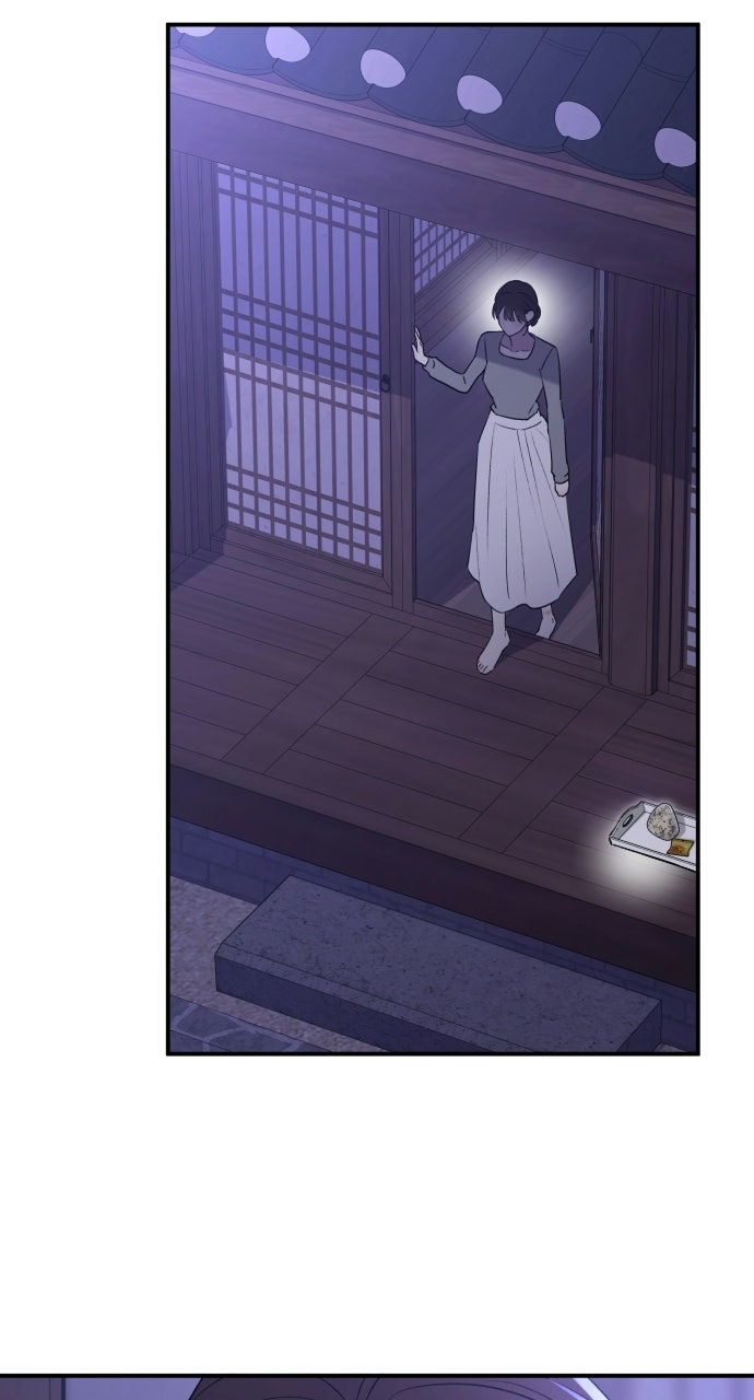 Read Dirty Deeds chapter 36 image 45 on Lezhin