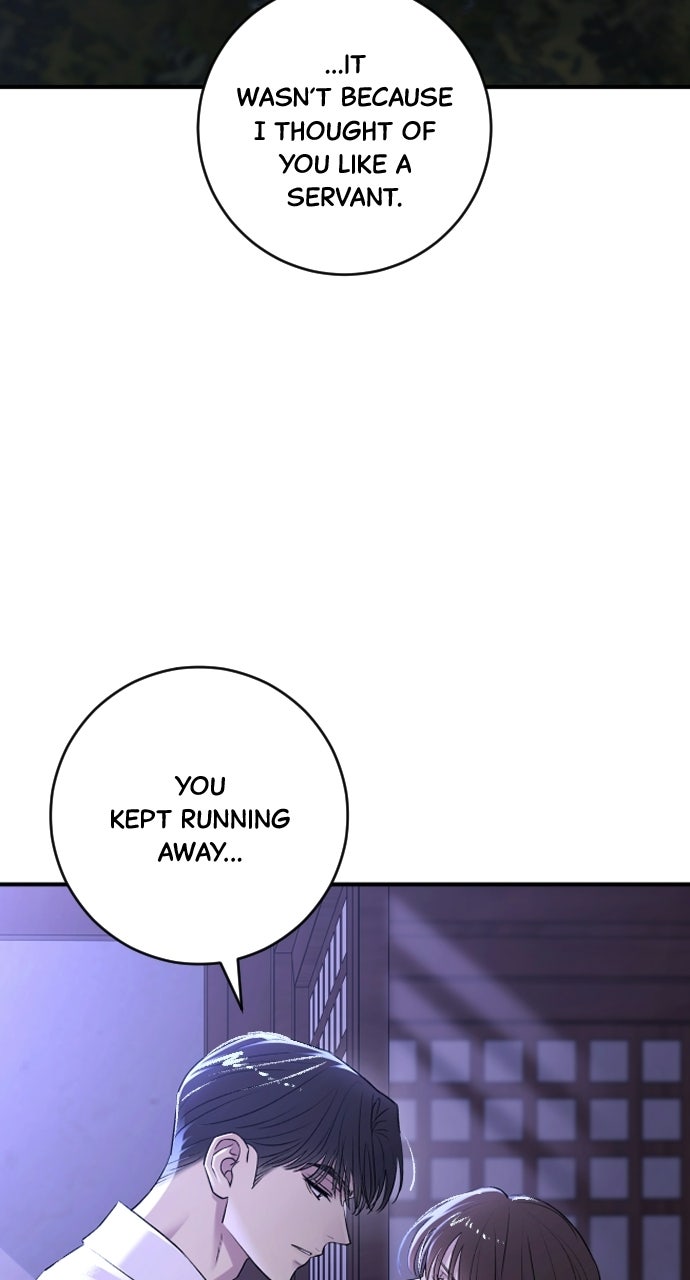 Read Dirty Deeds chapter 37 image 1 on Lezhin