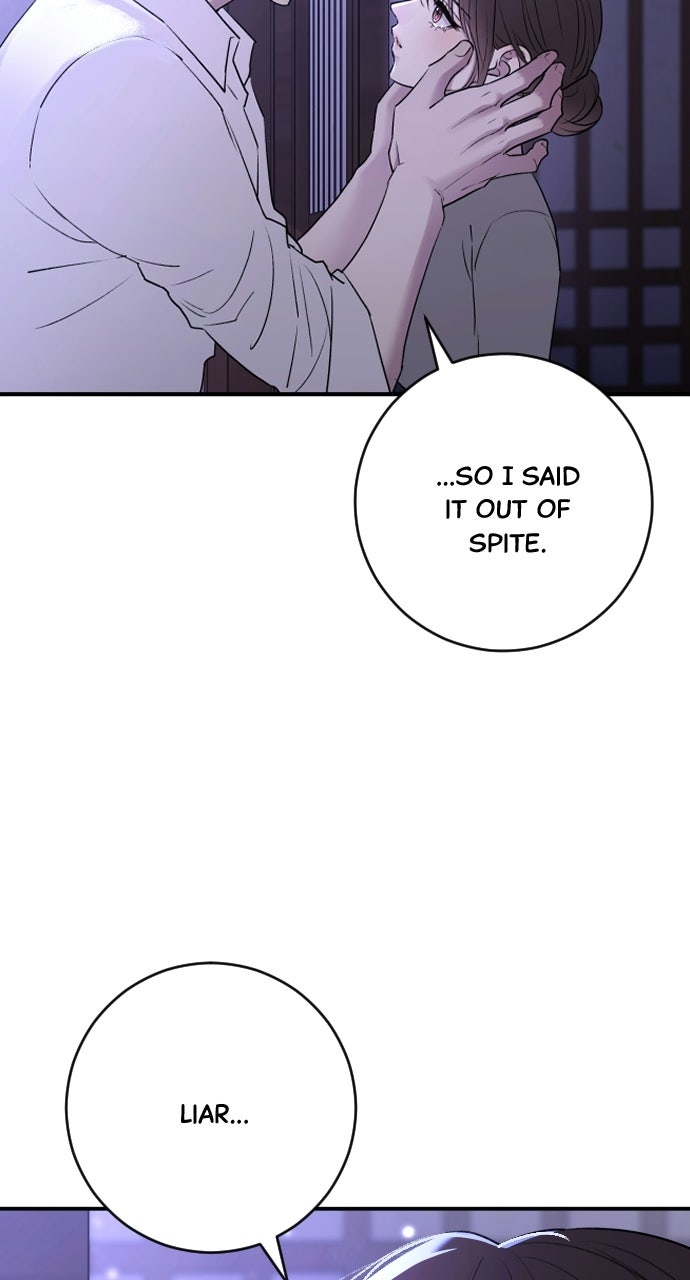 Read Dirty Deeds chapter 37 image 2 on Lezhin