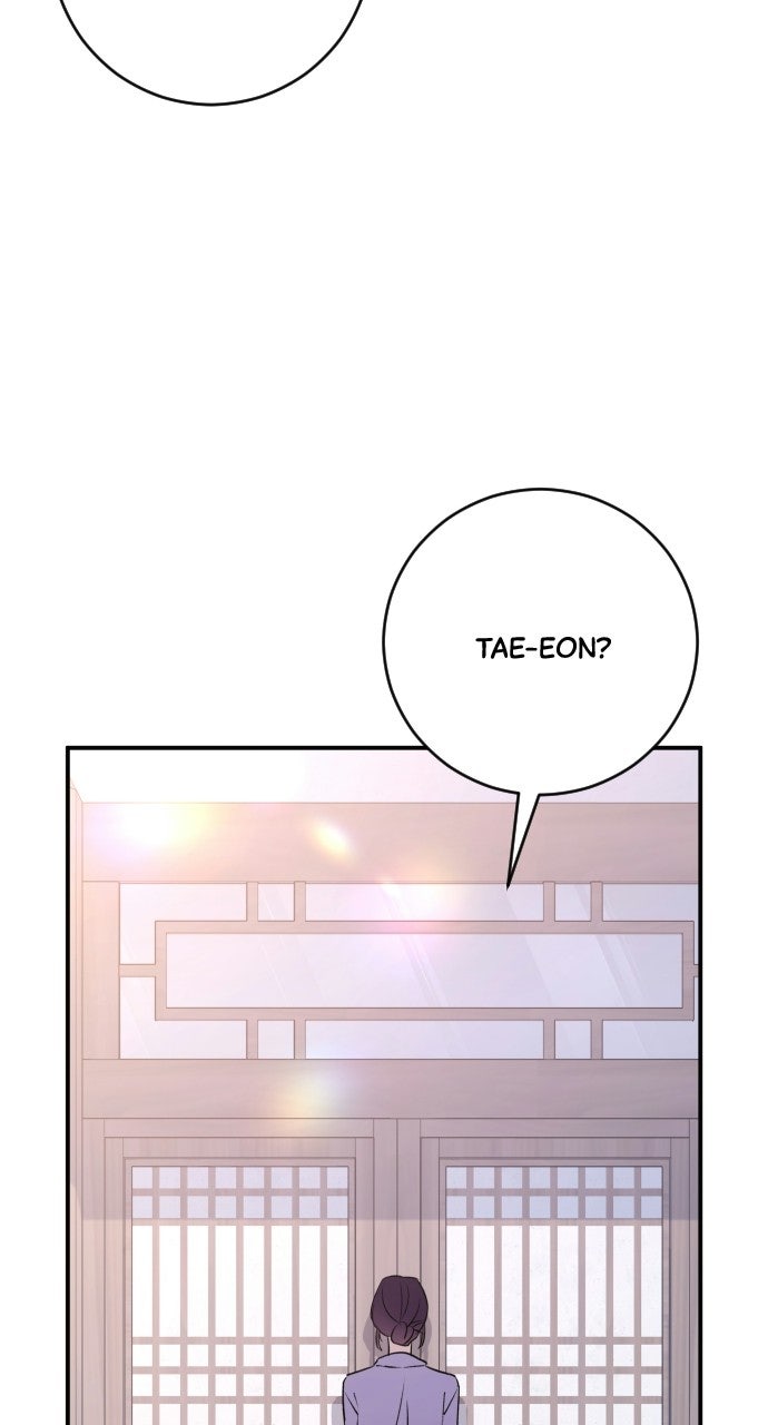 Read Dirty Deeds chapter 38 image 54 on Lezhin
