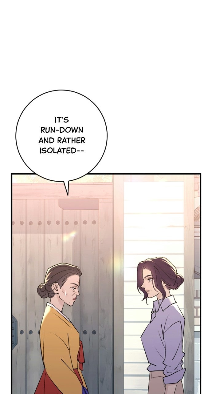 Read Dirty Deeds chapter 38 image 72 on Lezhin