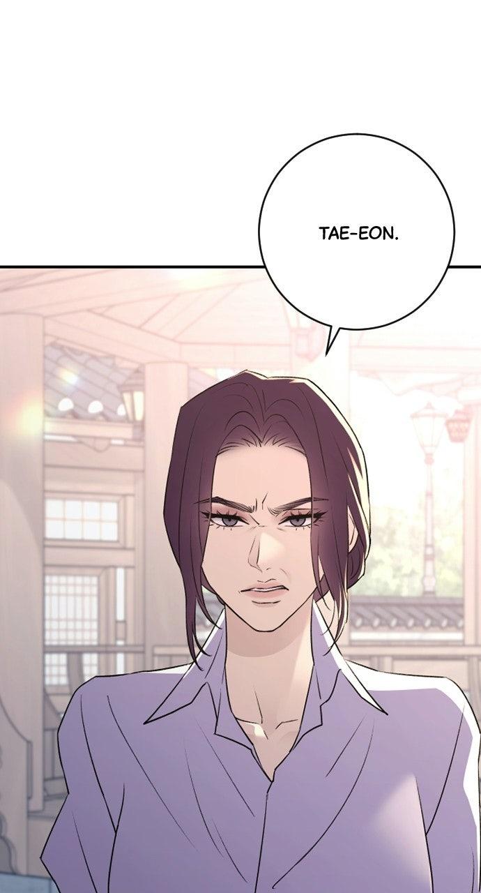 Read Dirty Deeds chapter 39 image 77 on Lezhin