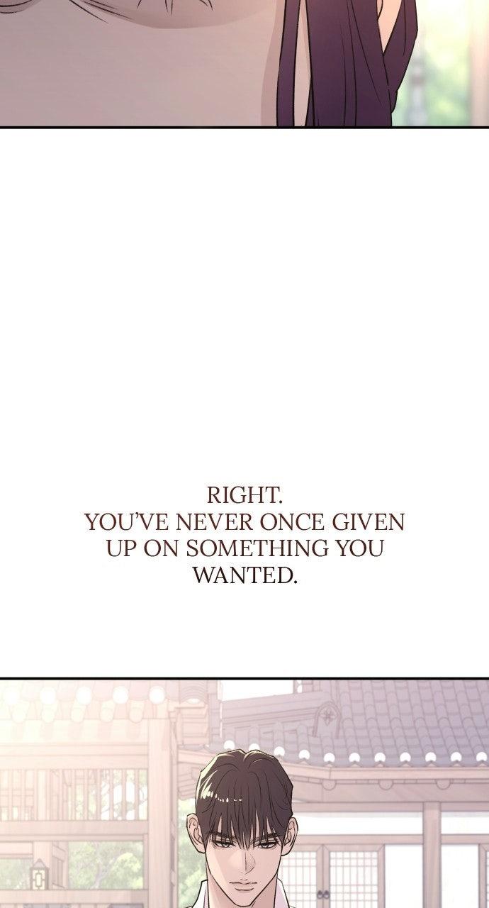 Read Dirty Deeds chapter 39 image 79 on Lezhin