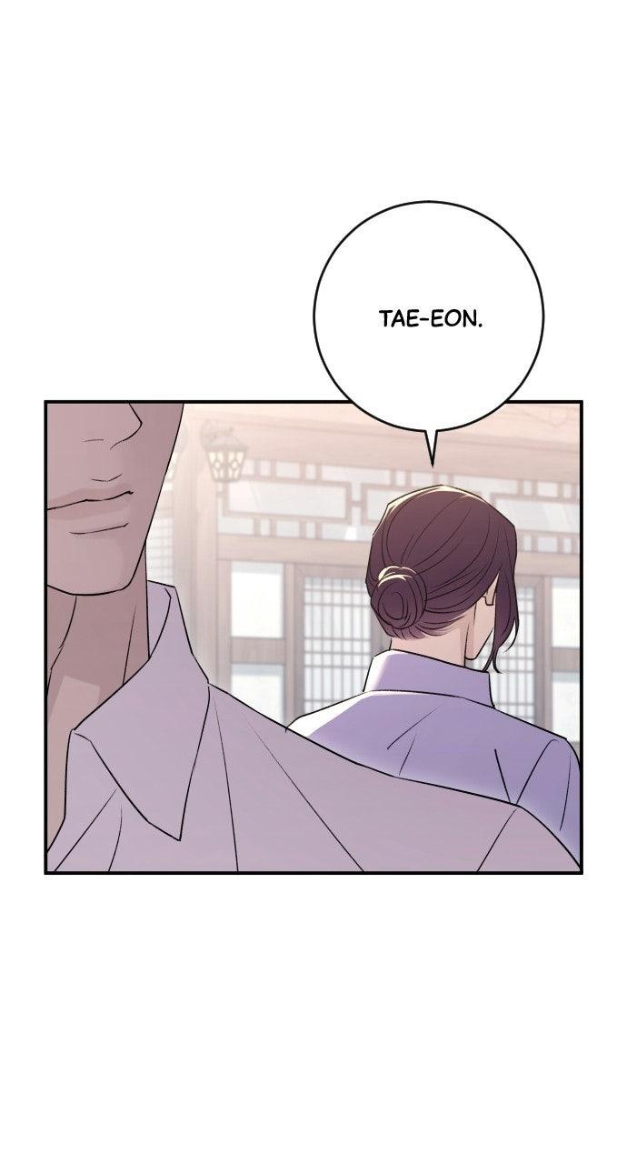 Read Dirty Deeds chapter 39 image 82 on Lezhin