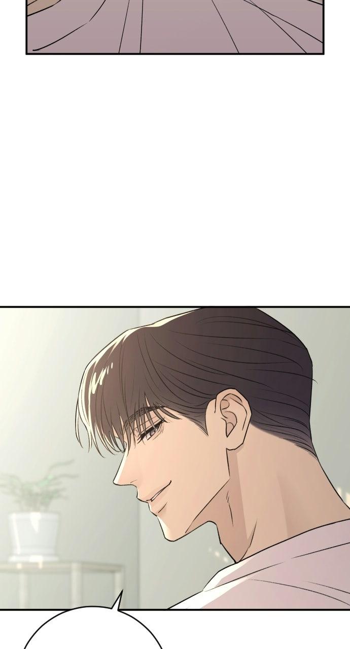 Read Dirty Deeds chapter 40 image 22 on Lezhin