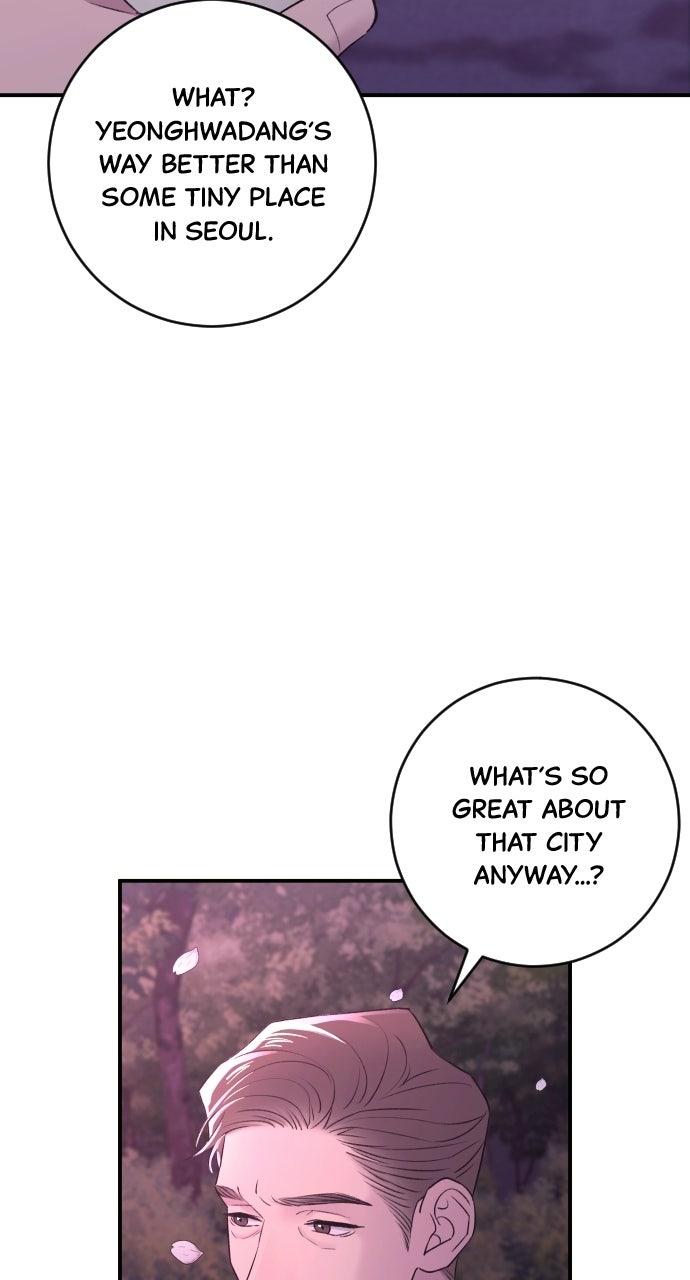 Read Dirty Deeds chapter 40 image 83 on Lezhin