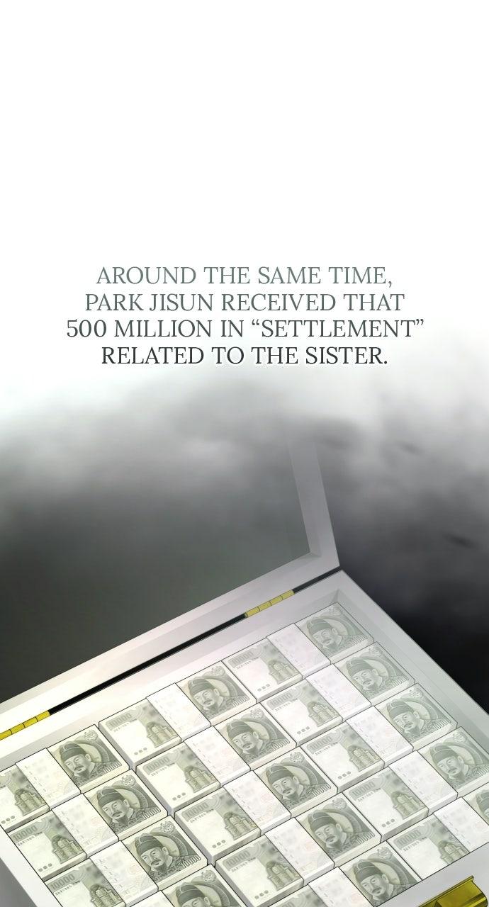 Read Dirty Deeds chapter 41 image 101 on Lezhin
