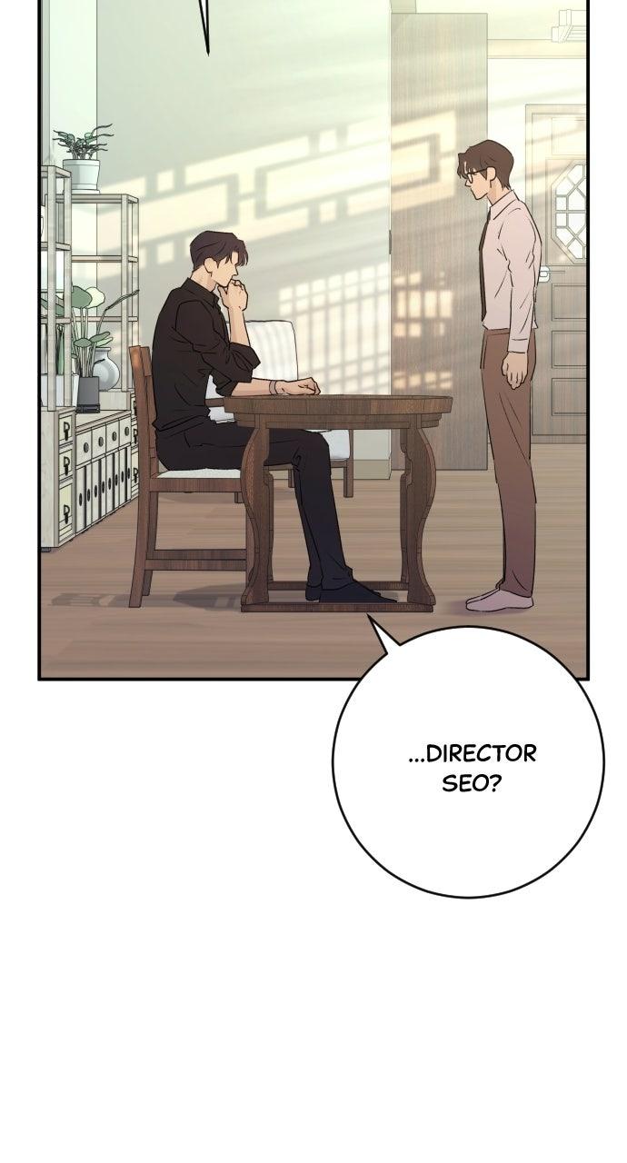 Read Dirty Deeds chapter 41 image 103 on Lezhin