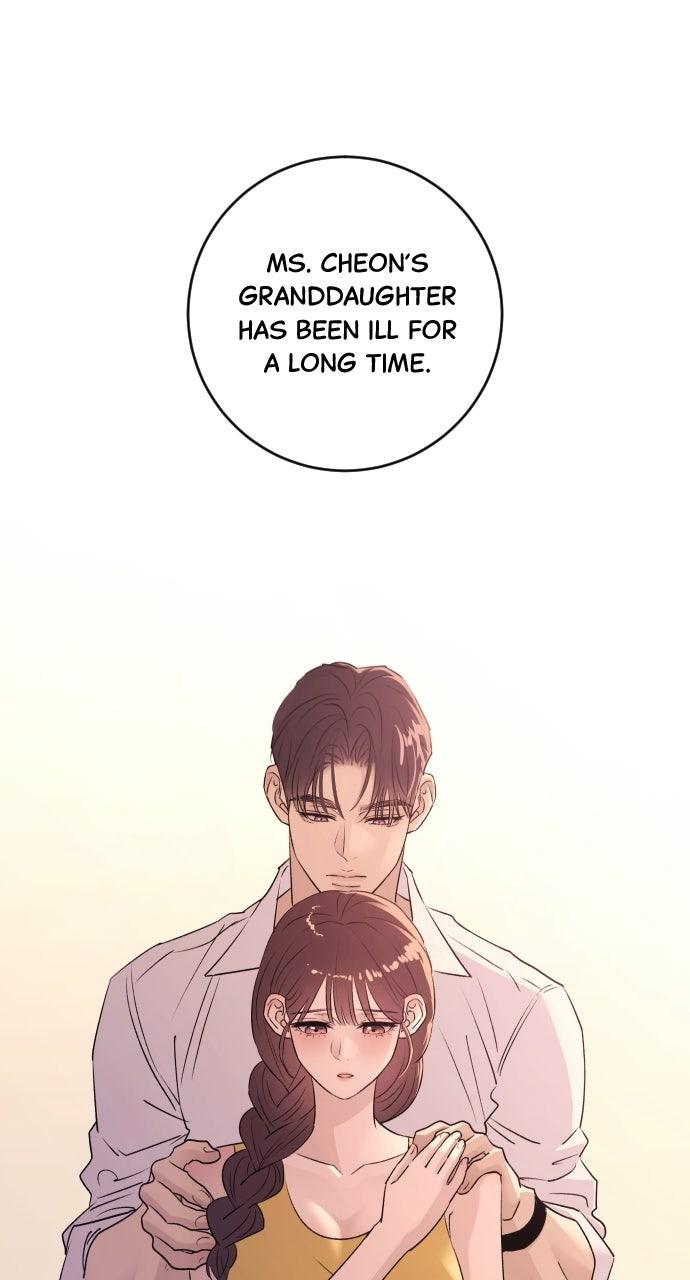 Read Dirty Deeds chapter 41 image 48 on Lezhin