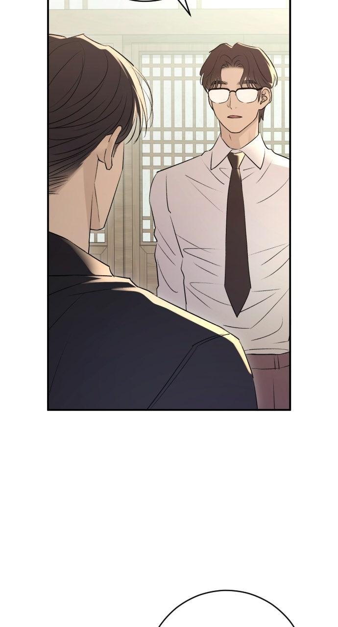 Read Dirty Deeds chapter 41 image 97 on Lezhin