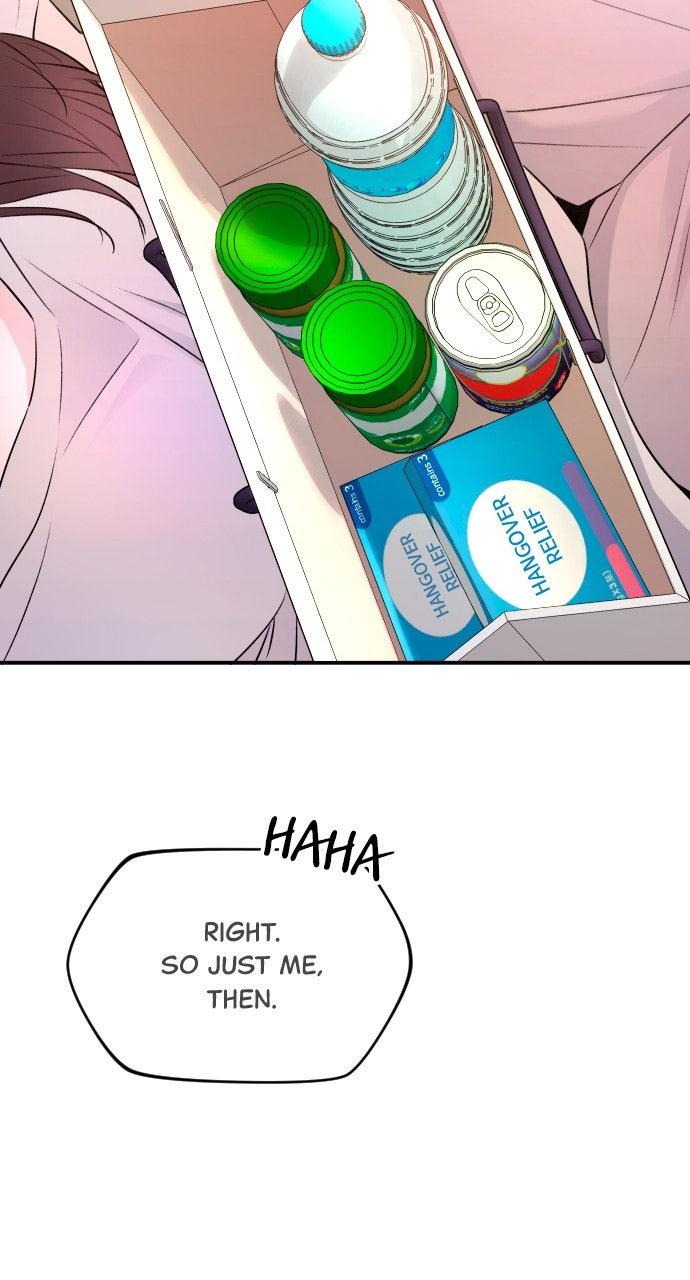 Read Dirty Deeds chapter 42 image 17 on Lezhin