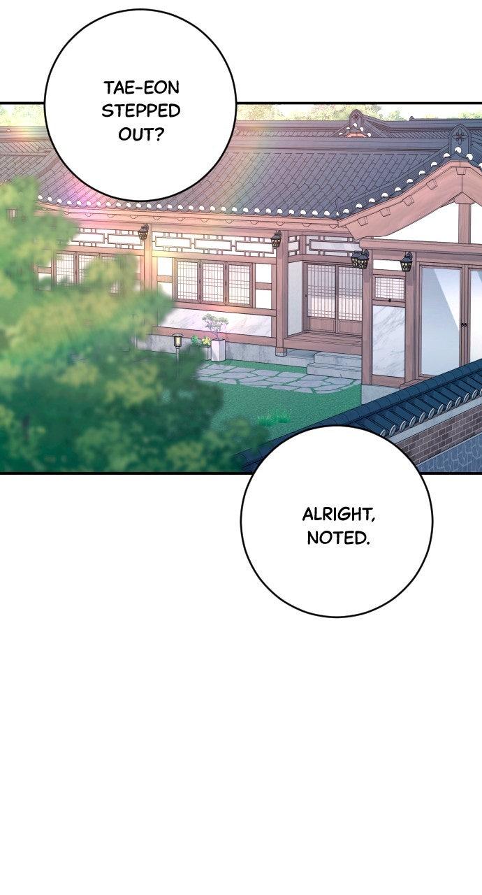Read Dirty Deeds chapter 42 image 23 on Lezhin