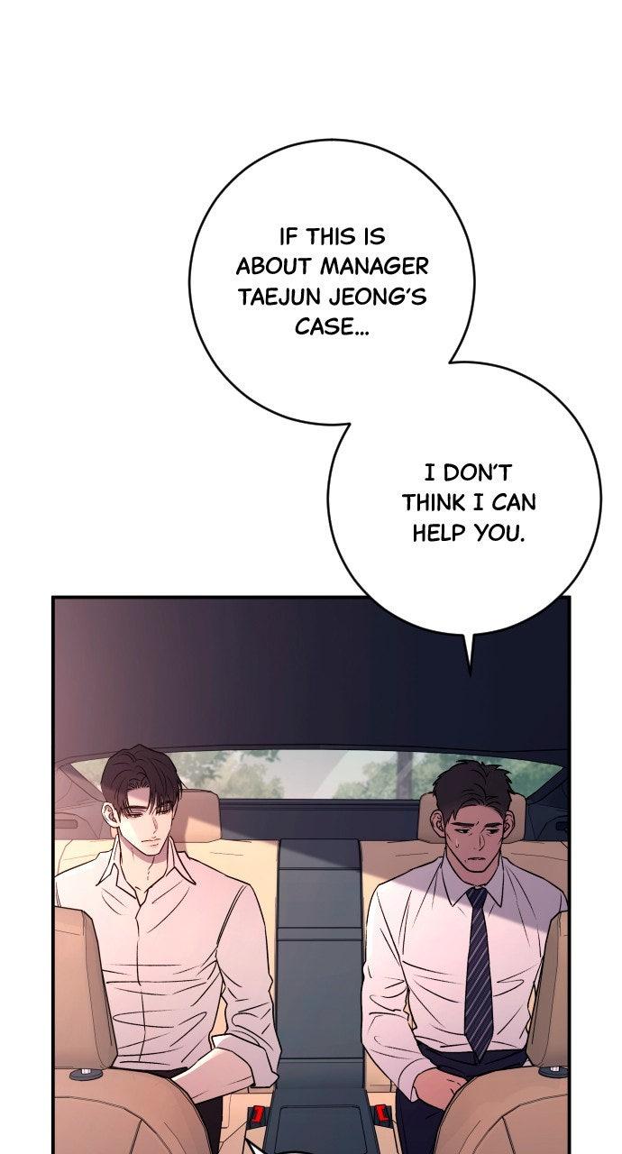 Read Dirty Deeds chapter 42 image 50 on Lezhin