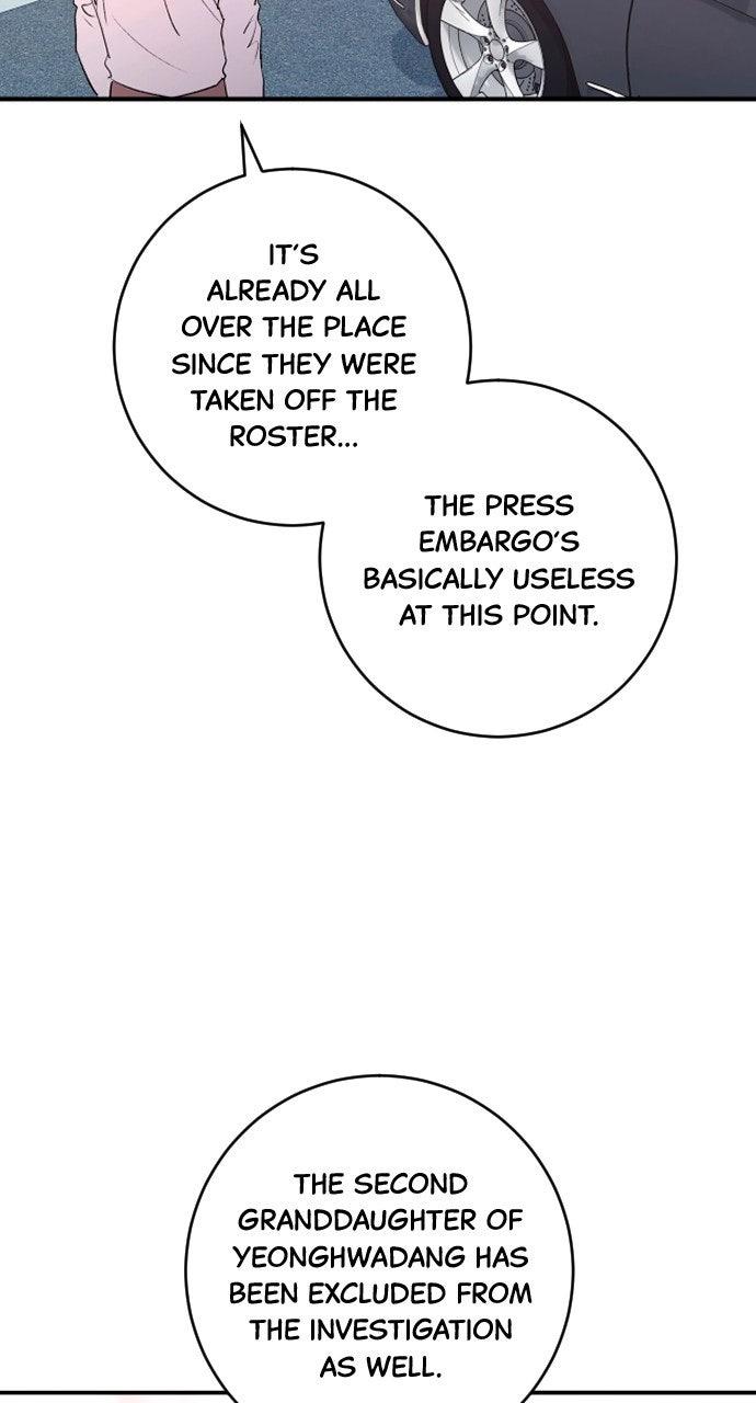 Read Dirty Deeds chapter 42 image 74 on Lezhin