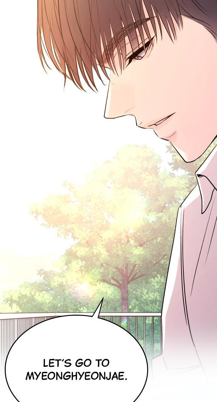 Read Dirty Deeds chapter 42 image 76 on Lezhin