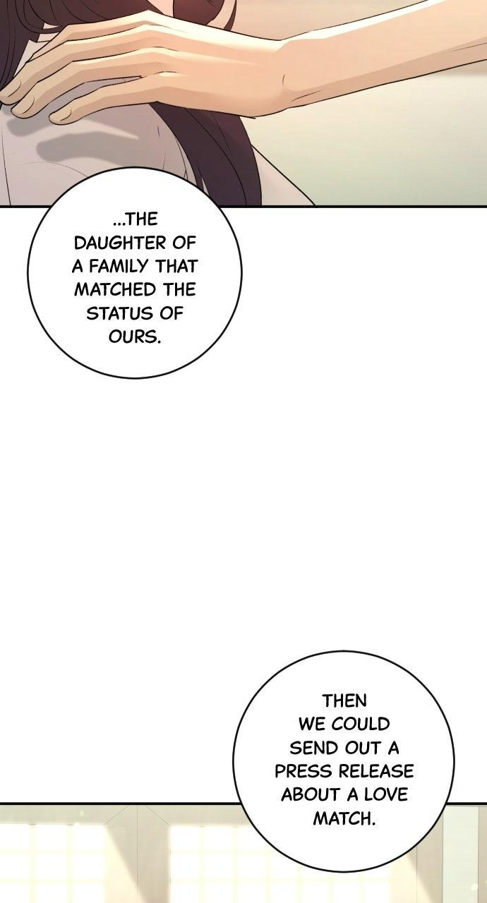 Read Dirty Deeds chapter 43 image 56 on Lezhin