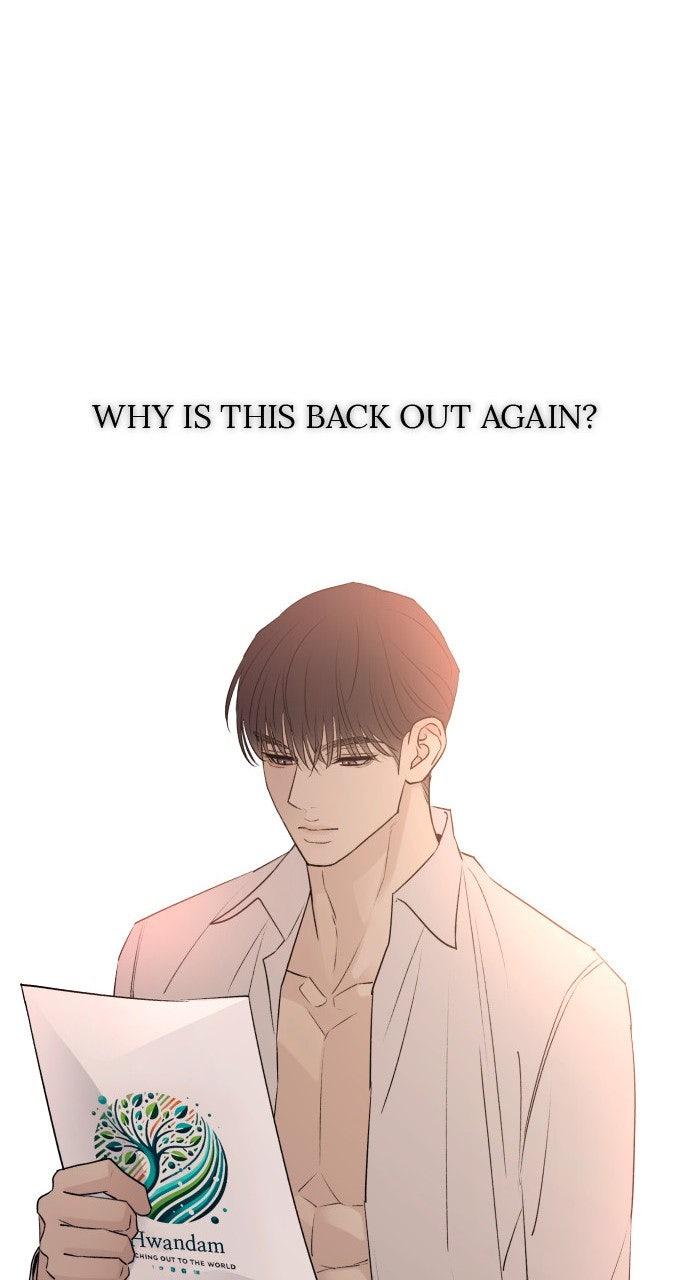 Read Dirty Deeds chapter 44 image 62 on Lezhin