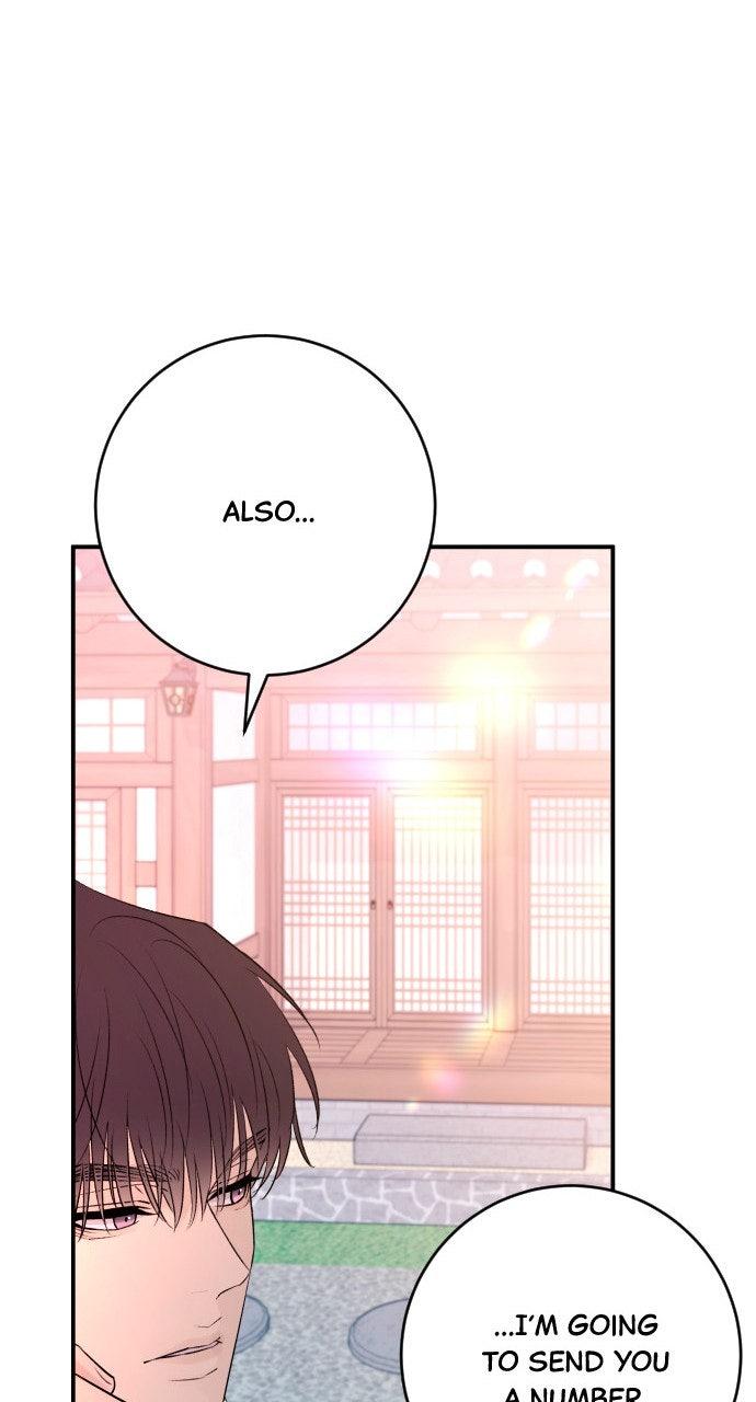 Read Dirty Deeds chapter 44 image 75 on Lezhin