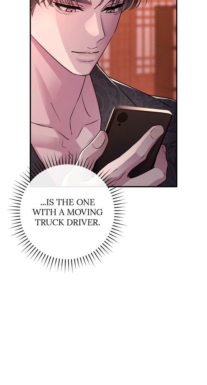 Read Dirty Deeds chapter 46 image 13 on Lezhin