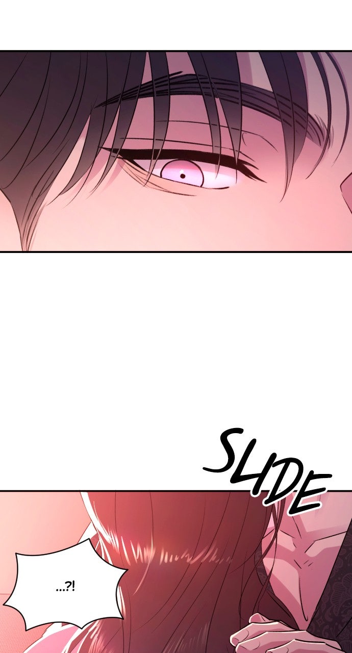 Read Dirty Deeds chapter 46 image 78 on Lezhin