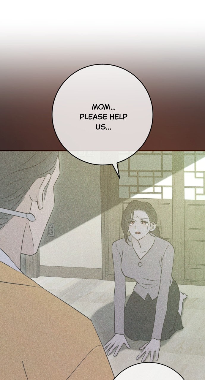 Read Dirty Deeds chapter 48 image 57 on Lezhin