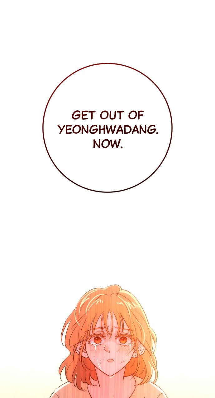 Read Dirty Deeds chapter 48 image 73 on Lezhin