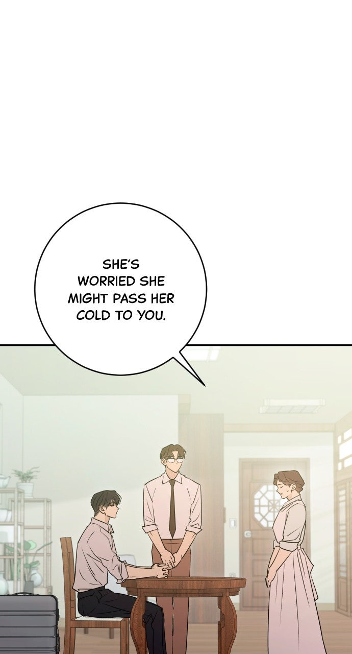 Read Dirty Deeds chapter 49 image 72 on Lezhin