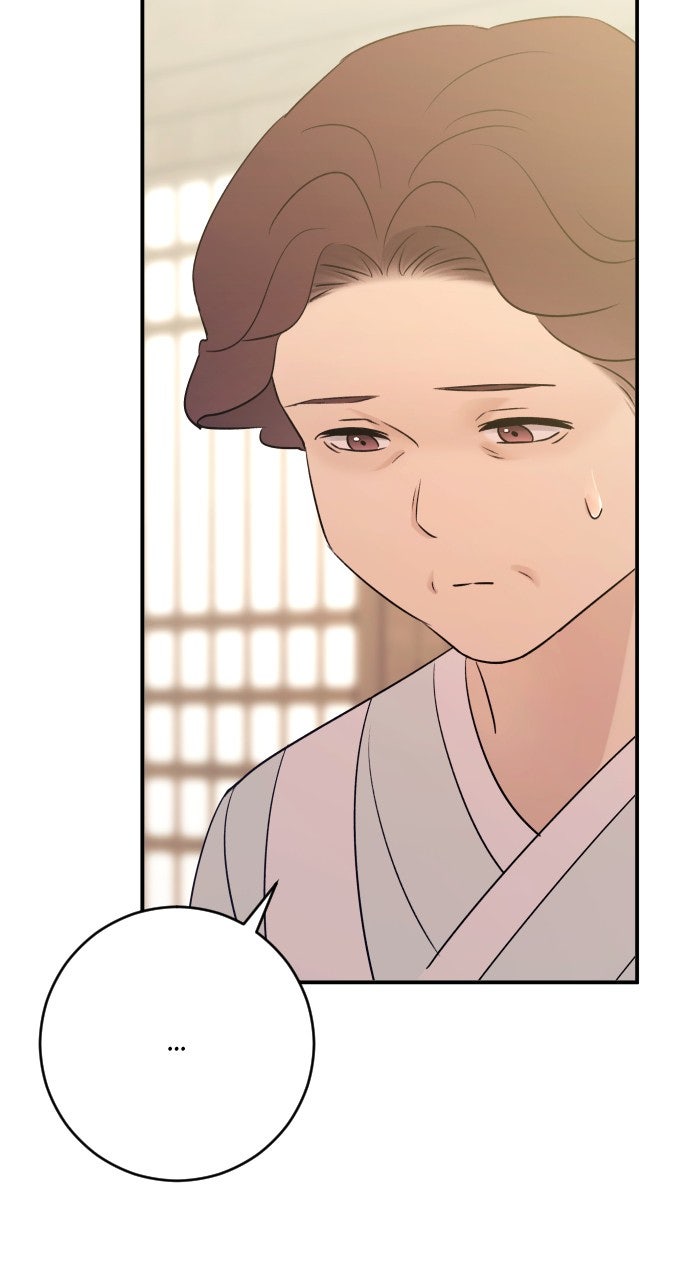 Read Dirty Deeds chapter 49 image 82 on Lezhin